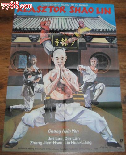 寻找职业学院学位证